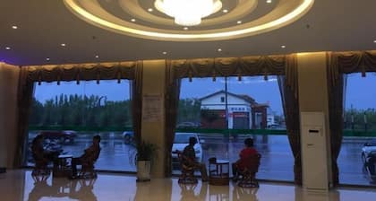 Yinhe Hotel