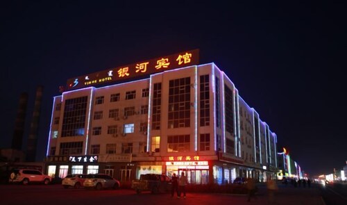 Yinhe Hotel