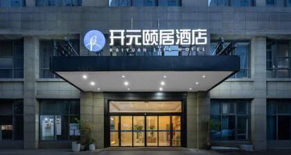 Hangzhou Dingqiao Kaiyuan Yiju Hotel