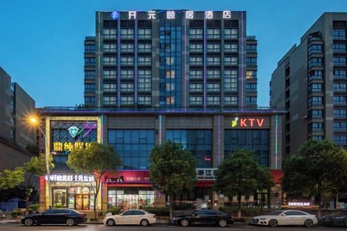 Hangzhou Dingqiao Kaiyuan Yiju Hotel