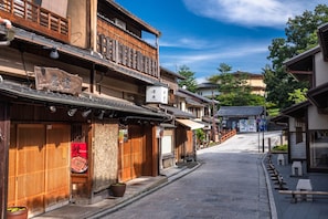 Point of interest - THE BLOSSOM KYOTO (Kyoto)