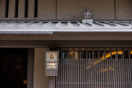 THE BLOSSOM KYOTO - Image 51