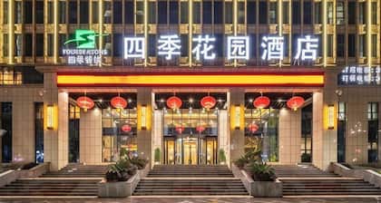 Siji Garden Hotel