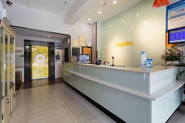 Interior - 7Days Inn Shenzhen Shajing Metro Station public square (Shenzhen)