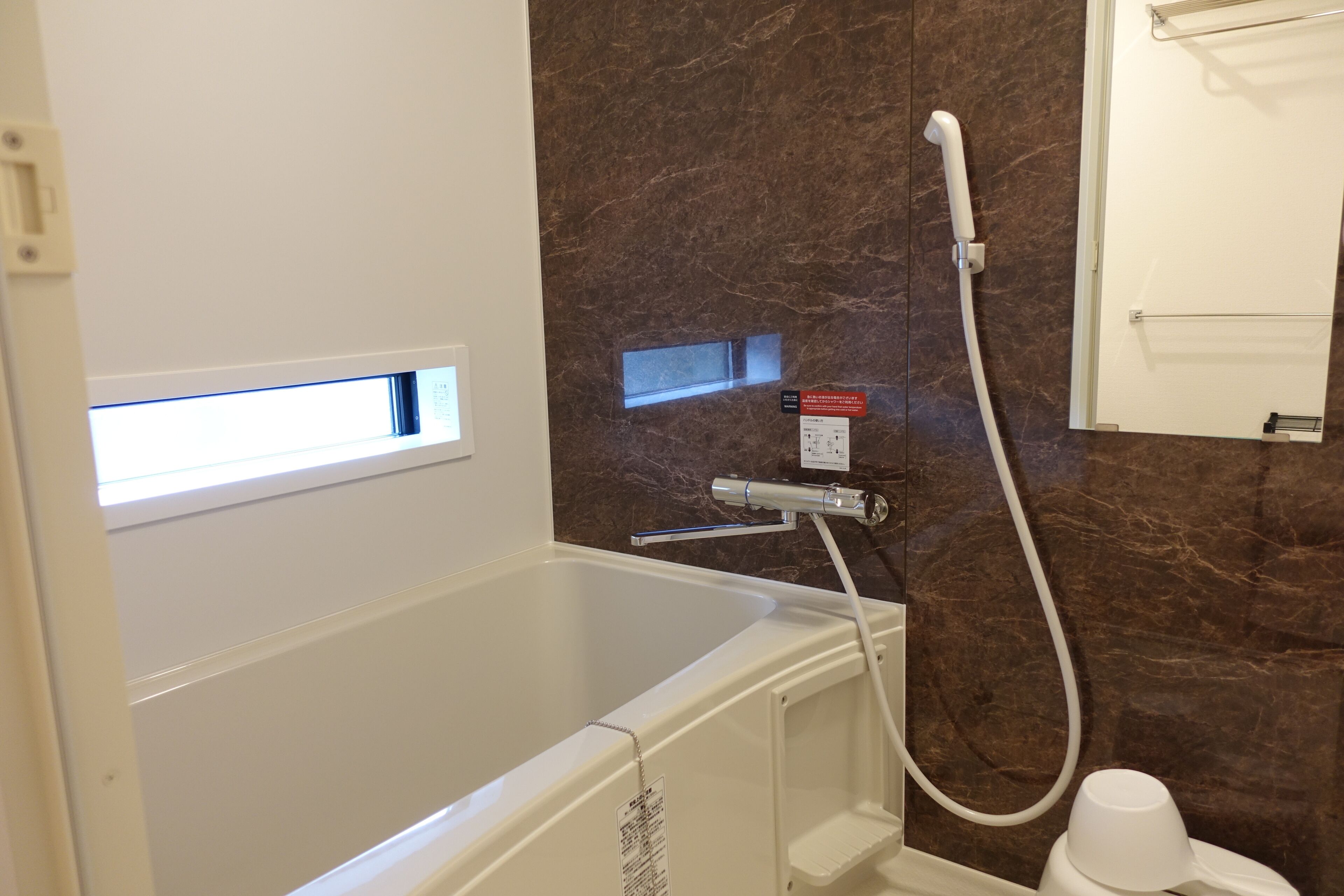 Deluxe Twin Room (check-in is not available after 11PM) | Bathroom | Combined shower/tub, free toiletries, hair dryer, electronic bidet