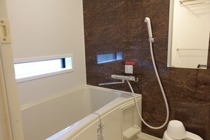 Deluxe Twin Room (check-in is not available after 11PM) | Bathroom | Combined shower/bathtub, free toiletries, hair dryer, electronic bidet