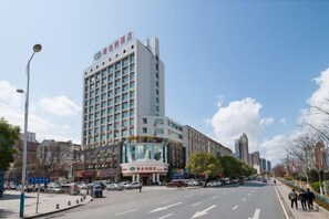 Exterior - Vienna Hotel (Ji'an Railway Station) (Ji'an)