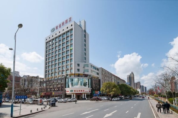 Exterior - Vienna Hotel (Ji'an Railway Station) (Ji'an)