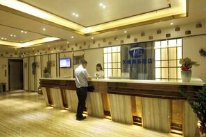 Lobby - Tianyuan Business Hotel (Baise)