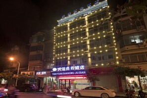 Exterior - Tianyuan Business Hotel (Baise)