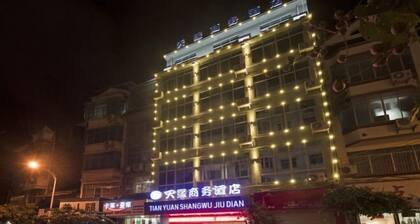 Tianyuan Business Hotel