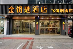 未分類的圖片,第 3 張,共 17 張,按鈕