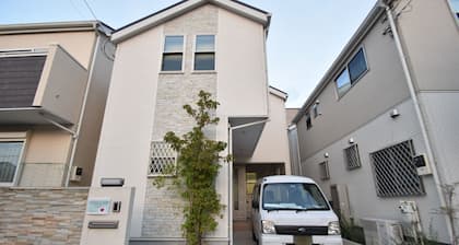 Maihama3LDK House with a free car lot - Maihama Dream House / Urayasu Chiba