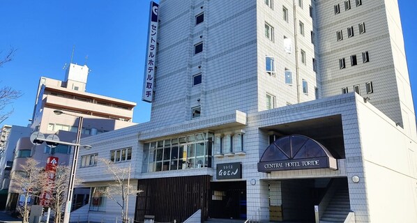 Exterior - Standard plan nonsmoking single room / Toride Ibaraki (Toride)