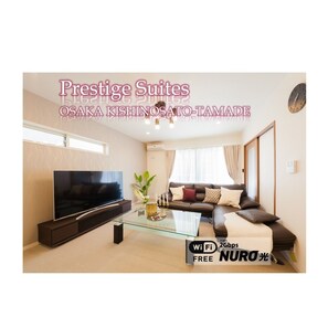 TV - Up to 15 people party OK  3 stories new  High g - Rental of a whole building / Osaka Ōsaka (Osaka)