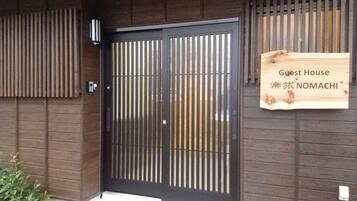 DĂ©tail de lâextĂ©rieur