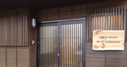 Guest house that is particular about baths GUEST H / Kanazawa Ishikawa