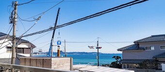 Chartered one building We value mental health  / Kamakura Kanagawa