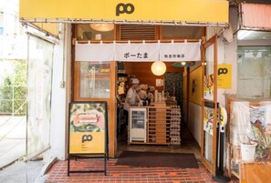 Outdoor dining - A private room with the entire rooftop and the sec / Naha Okinawa (Naha)