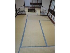 Interior - Ise Meisei no Yado 2 15 people Ise Jingu Ki - Inn 2 / Kamogawa Mie (Kamogawa)