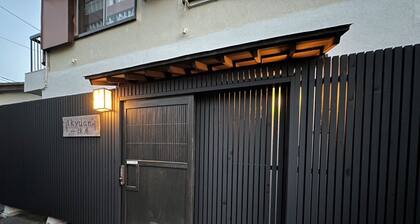 The sea is just around the corner 1F 2DK Charte / Numazu Shizuoka