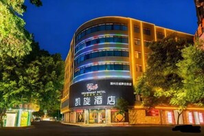 Exterior - Kaixuan Hotel (Chaozhou)