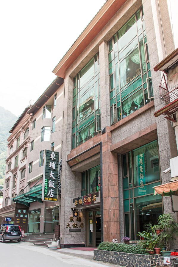 Front of property - TONG PU HOTEL (Xinyi)