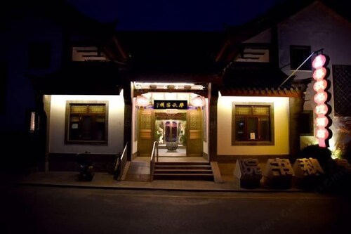Chunqiu Shuyuan Hotel