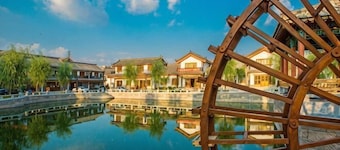 Chunqiu Shuyuan Hotel