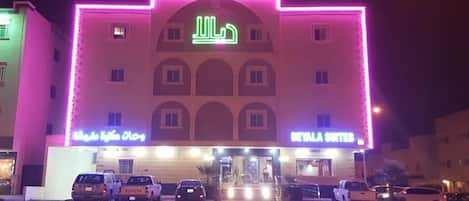 Fachada del alojamiento