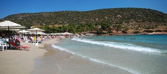 Eclectic Apartment with Stunning Seaview