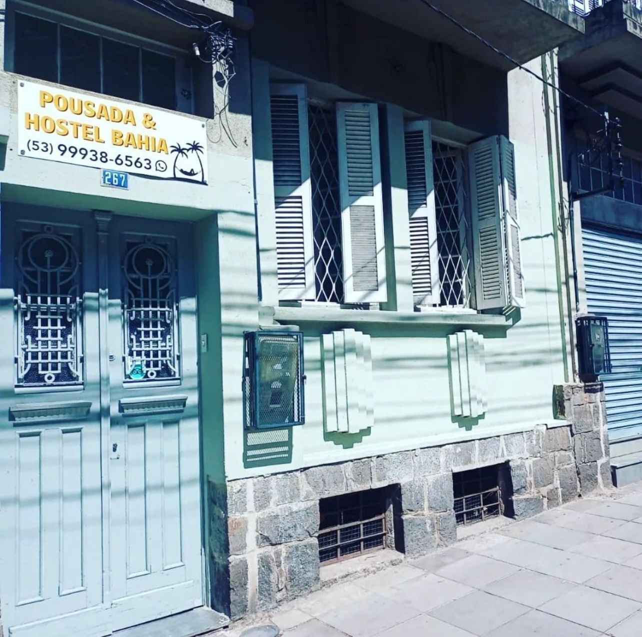 واجهة المنشأة