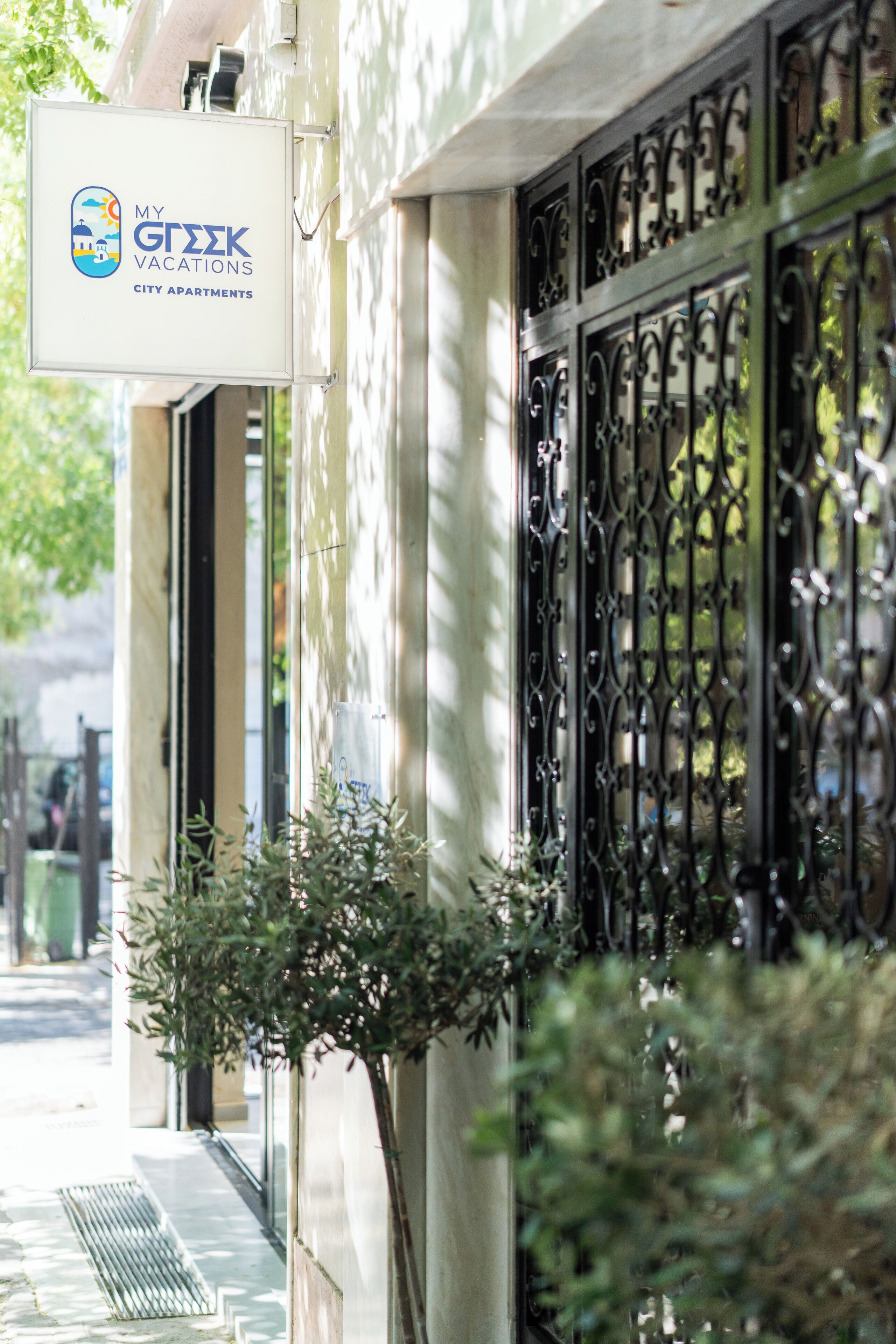 Photo - My Greek Vacations City Apartments