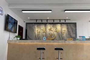 Unclassified image, 3 of 14, button - Yongda Hotel (Hengfeng)