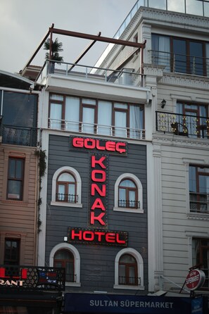 Exterior - Gulec Konak Hotel (Istanbul)