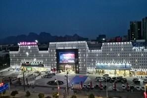 Exterior - Holiday Inn Bali, Rongxian (Rong County)