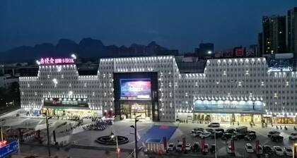 Holiday Inn Bali, Rongxian