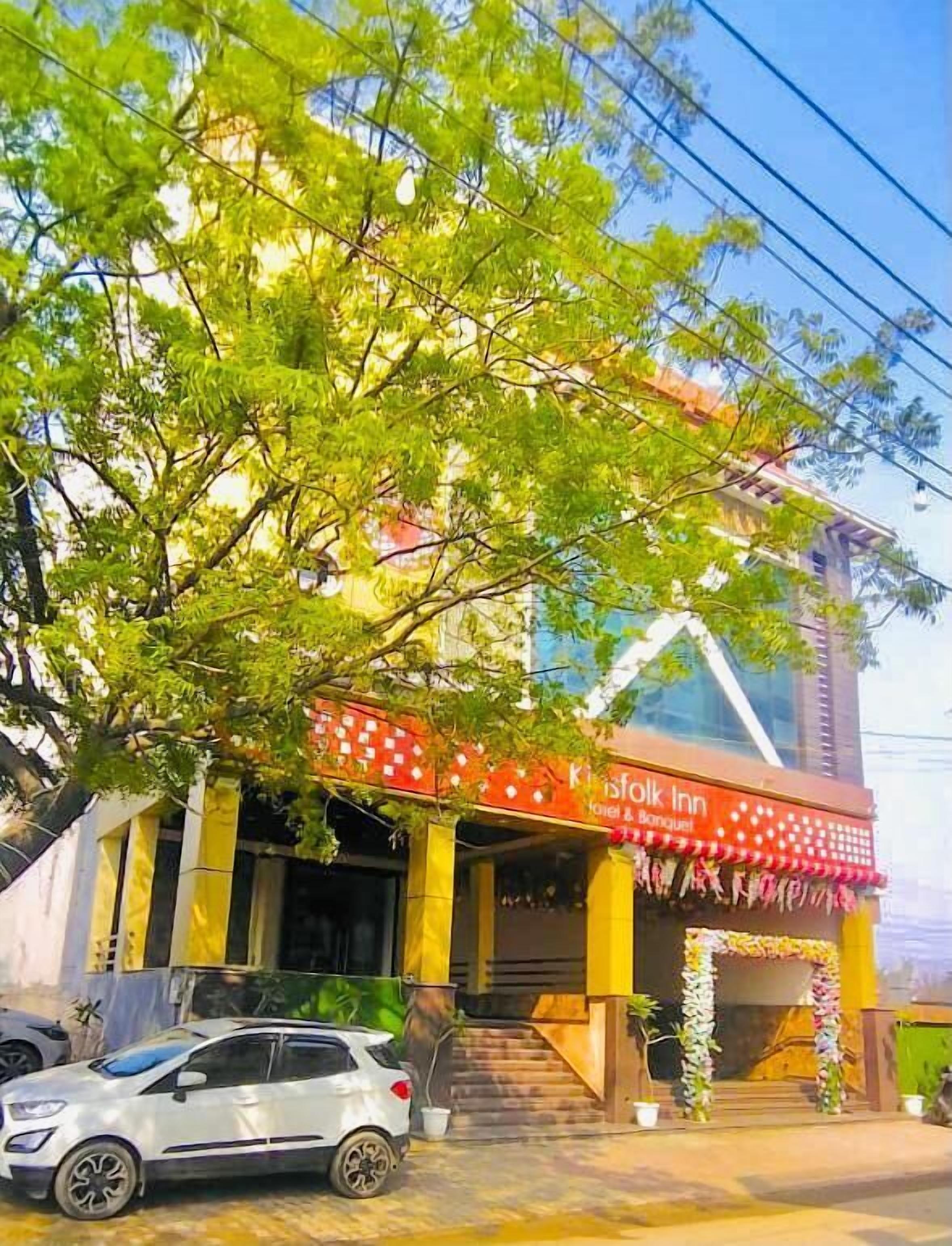 ด้านหน้าที่พัก