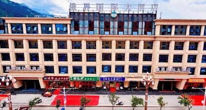 Ejie International Hotel