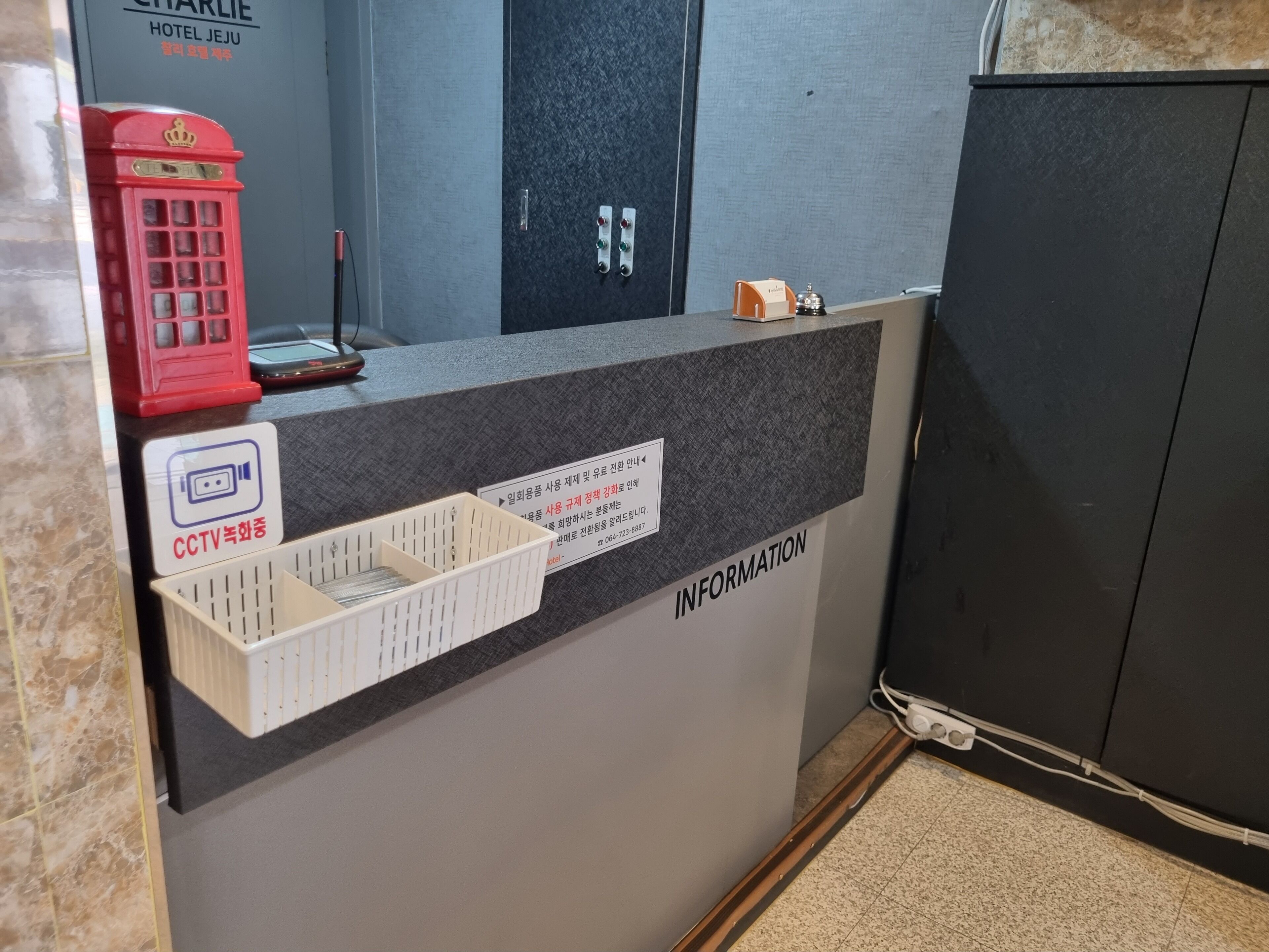 Foto - Charlie Hotel Jeju