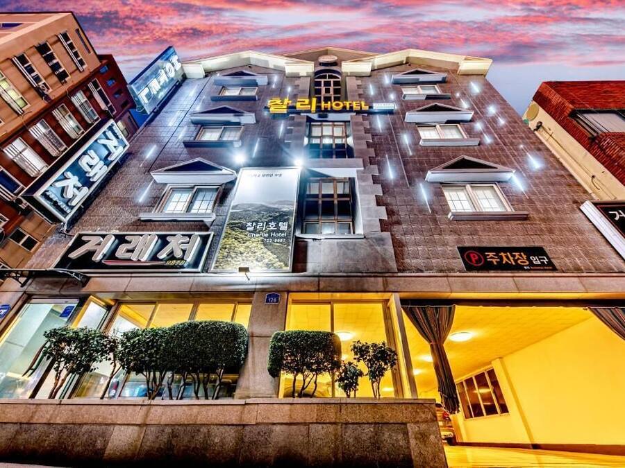 Fassade der Unterkunft