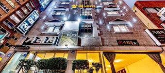 Charlie Hotel