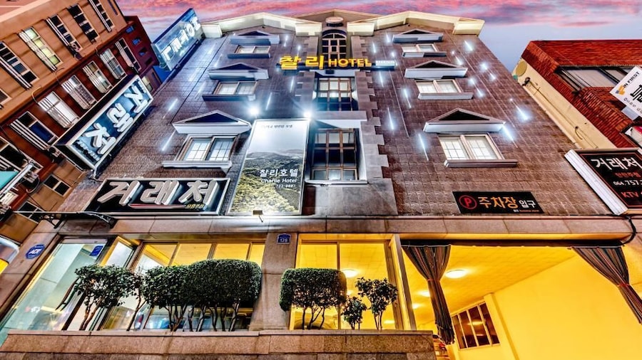 Charlie Hotel