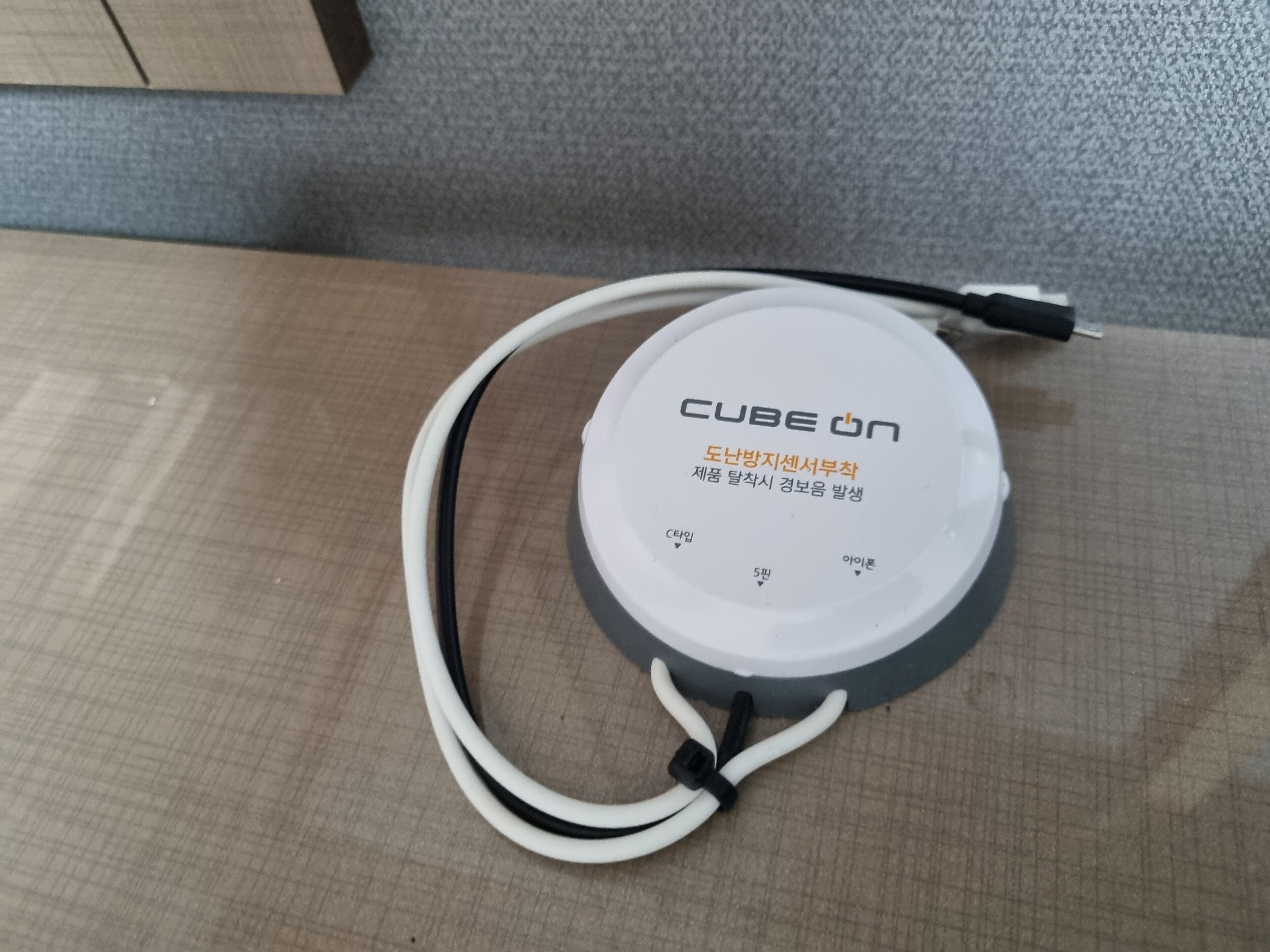 Foto - Charlie Hotel Jeju