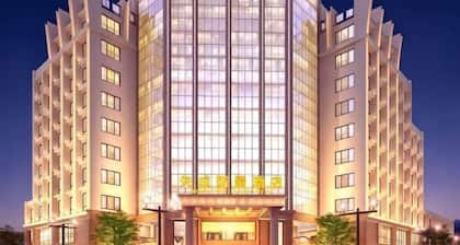Santai Xiancheng Lijing Hotel