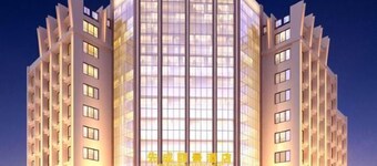 Santai Xiancheng Lijing Hotel