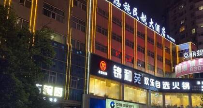 Minhang Hotel