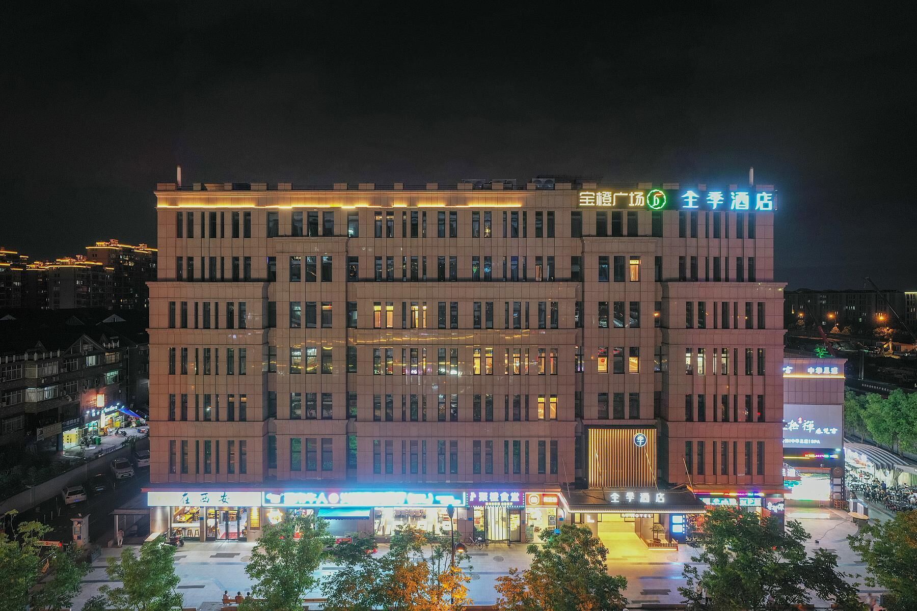 Vue depuis l’hébergement