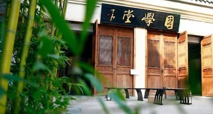 Fusheng Jiayue Hotel