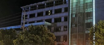 Mingshi Hotel
